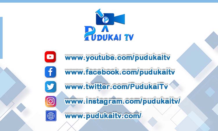 pudukai tv